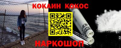 амфетамин Бузулук