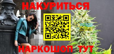 кокаин Будённовск
