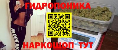 кокаин Будённовск