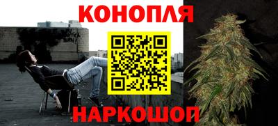 амфетамин Бузулук