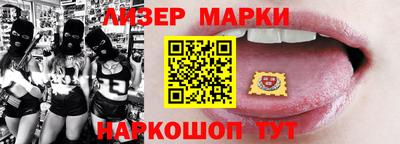 кокаин Будённовск