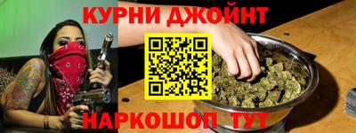 амфетамин Бузулук