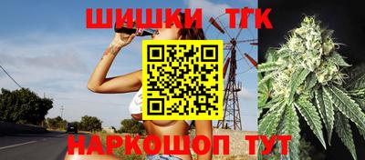амфетамин Бузулук