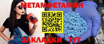кокаин Будённовск