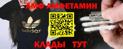 кокаин Будённовск