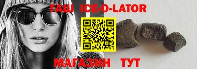 каннабис Бугуруслан
