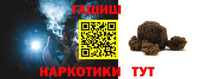 кокаин Будённовск