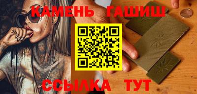 кокаин Будённовск