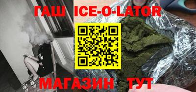 кокаин Будённовск