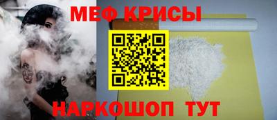 амфетамин Бузулук