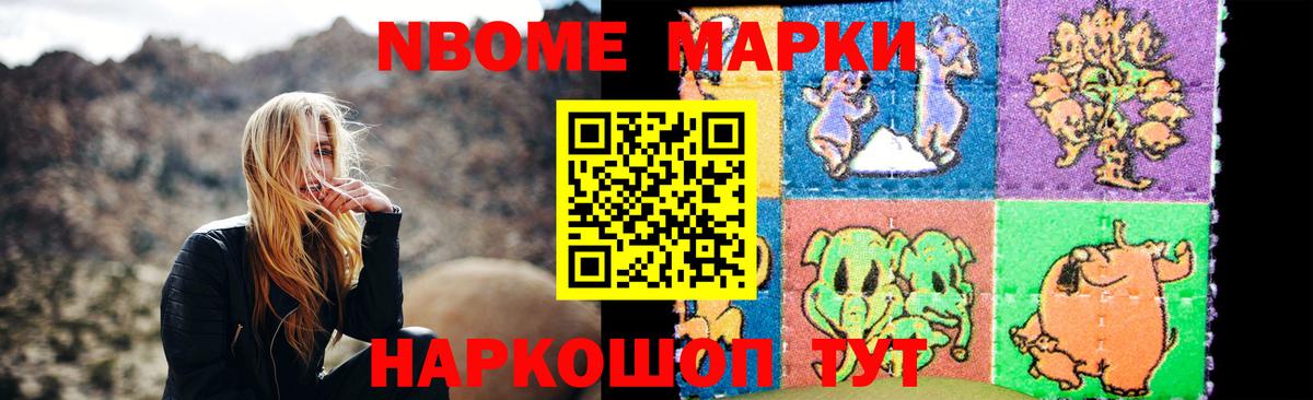 Лсд 25 экстази  ЛСД экстази ecstasy  Вход с VPN  Петровск  Лсд 25 экстази кислота 